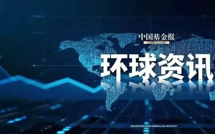 IBM盘前跌超22%！美国存储芯片股，集体反弹！