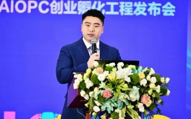 专访卢泰宇:百万AI OPC赋化工程,以创业带动就业