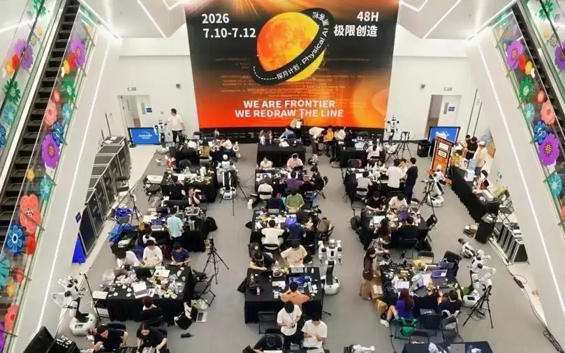 48小时,200名选手在海淀把具身智能方案带进真实场景