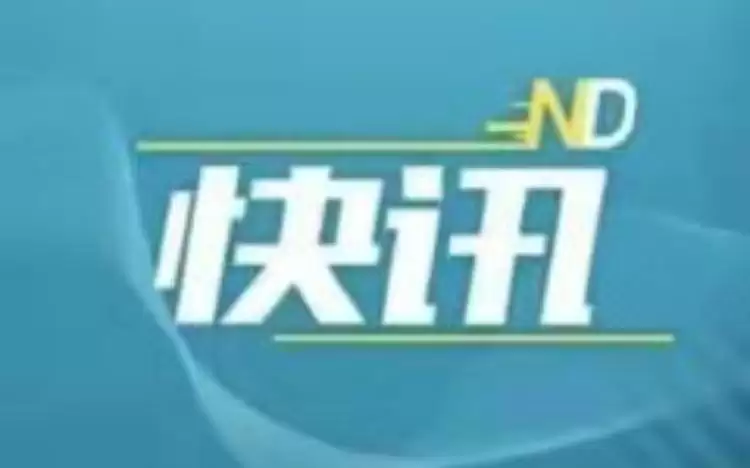 为超强算力铺路!深圳科研团队突破量子“高阶压缩”技术