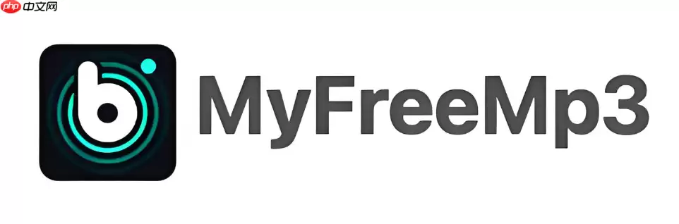 MyFreeMp3怎么转换格式?音频格式转换实用方法
