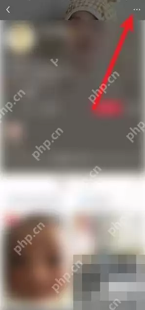 小红书拉黑用户在哪里操作