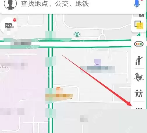 高德地图怎么打车叫车