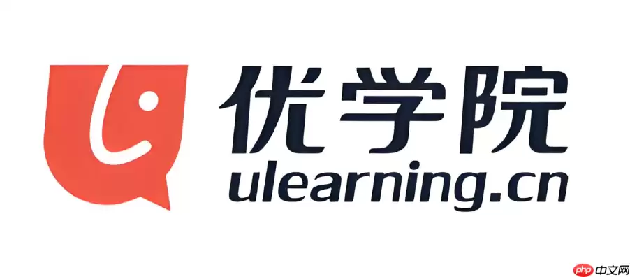 优学院如何查看作业答案？历史错题与解析查看步骤