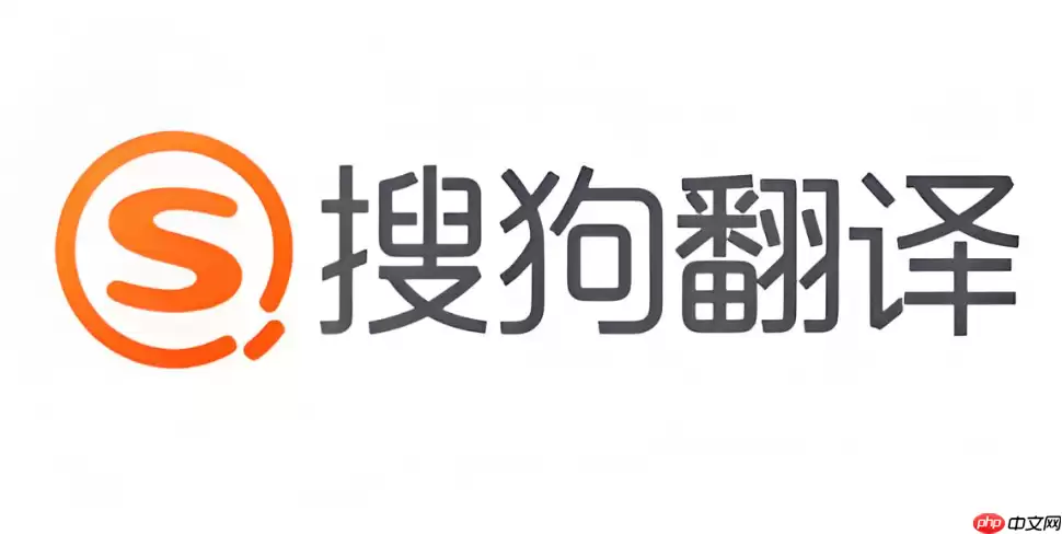 搜狗翻译怎么翻译日语？小语种翻译准确度与语种切换教程