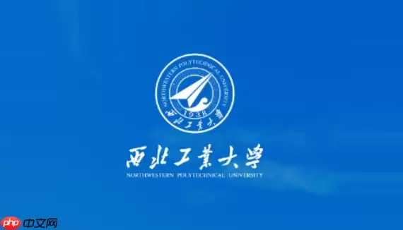 翱翔门户财务系统怎么用？个人财务往来与报销查询