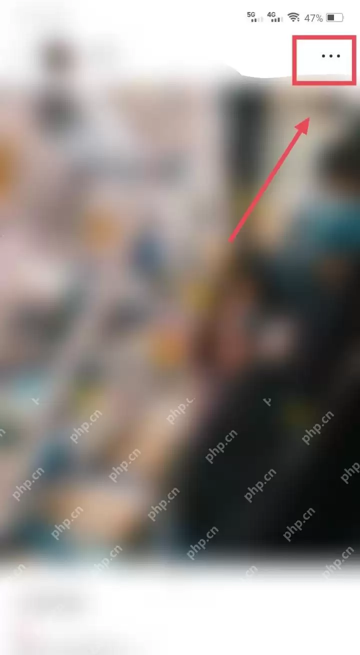 小红书怎么设置仅自己可见