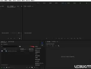 premiere如何剪辑影片片段