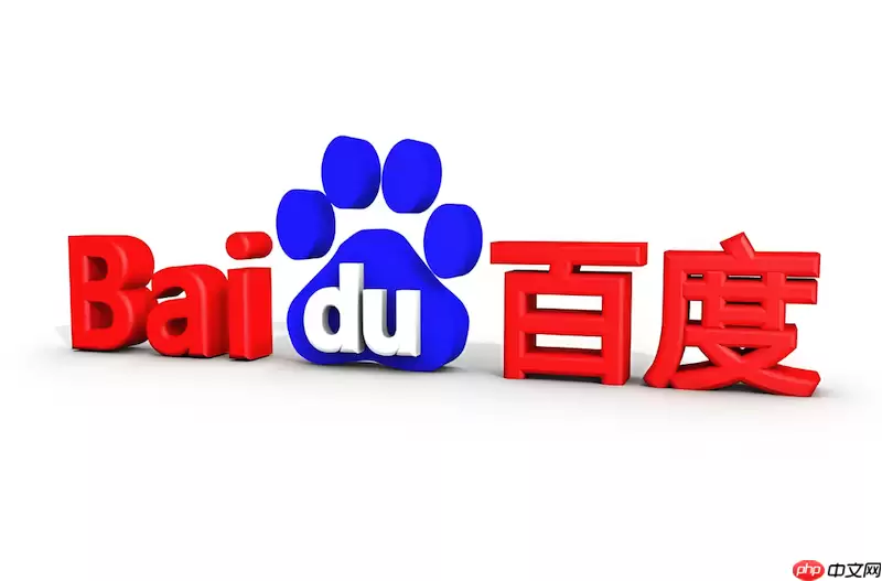 百度浏览器关闭后标签页如何自动恢复