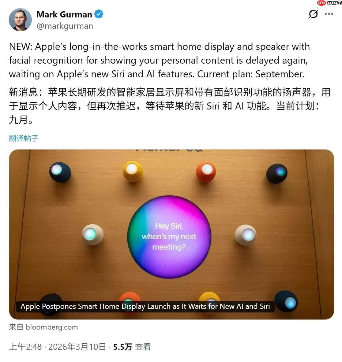 时隔四年终更新 2026款Apple TV 4K搭载A17 Pro芯片