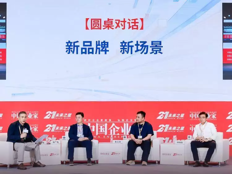当AI制造一切，消费品牌最后的护城河在于“人”