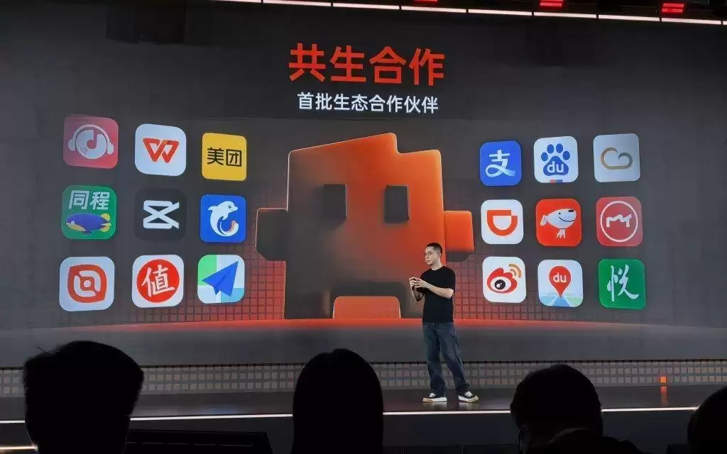 阶跃星辰首款大模型原生智能体手机亮相:操作权限按需授予,用完即收回