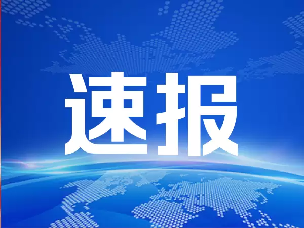 美股芯片巨头AMD股价大跌7%,市值跌破8000亿美元