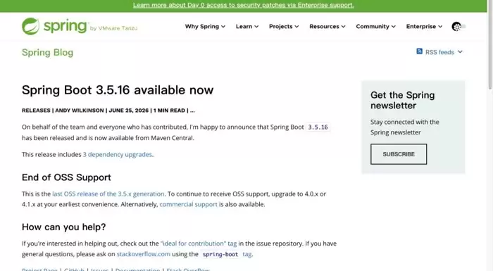 Spring Boot 3.5结束开源支持:官方建议迁移至4.x