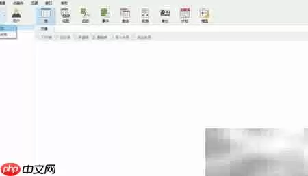 Navicat可视化管理MySQL_果粉控