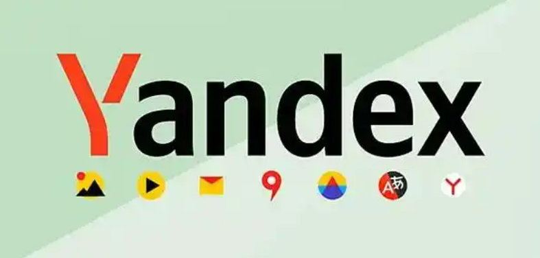 俄罗斯yandex网址入口com-俄罗斯yandex搜索引擎入口网址