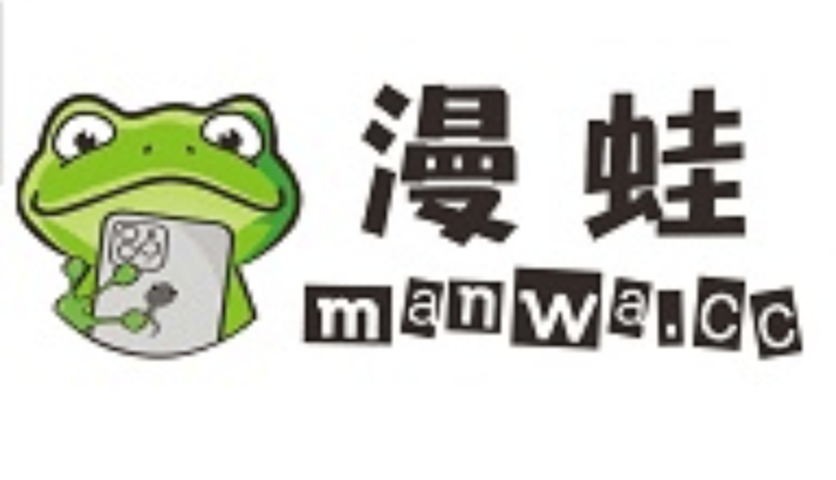 漫蛙manwa2（官方镜像）链接_漫蛙manwa2正版日漫新版直连地址_果粉控