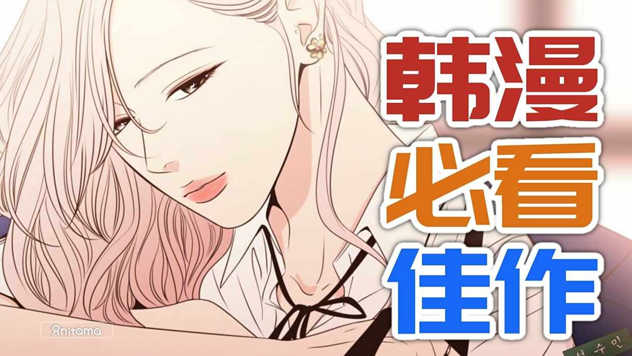 picacg哔咔漫画2026-picacg最新安装包下载