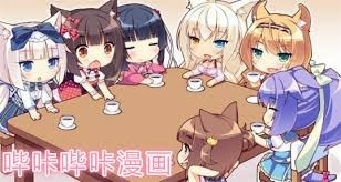 picacg哔味(官网版)2.2-picacg官网版