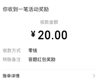 百度答题金手指入口在哪找不到了如何进入