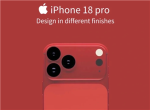 iPhone18Pro何时上市
