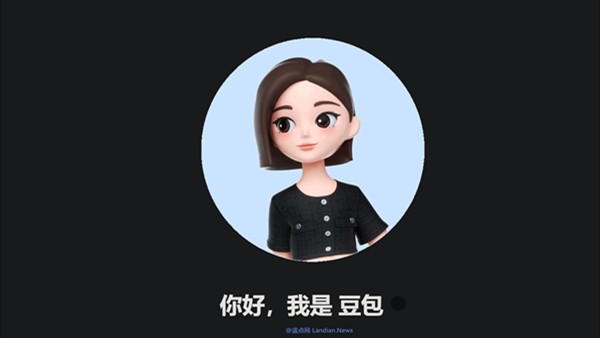 AI豆包网页版官网直达