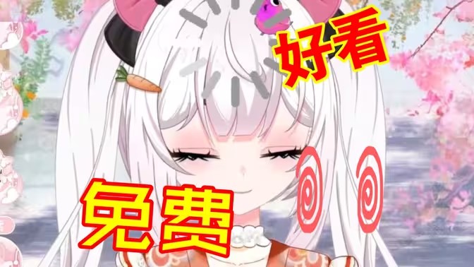 韩漫免费在线看漫画首页直达
