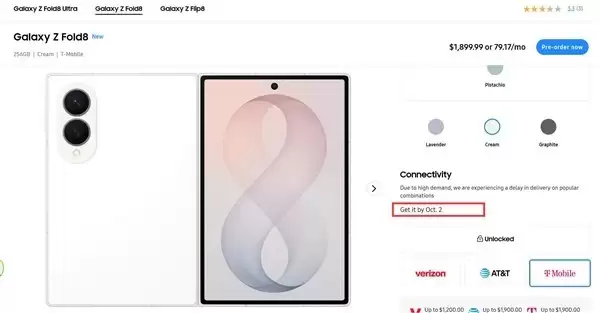 三星Galaxy Z Fold8阔折叠旗舰发售爆火，订单