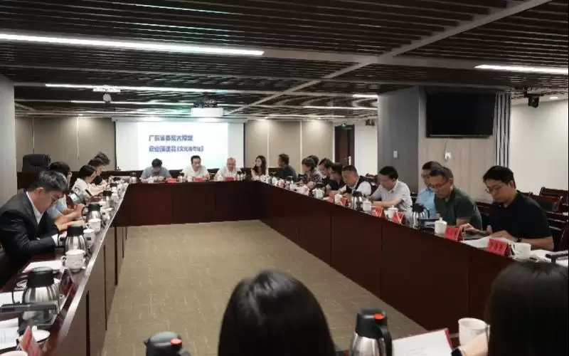 AI+文化如何破圈?广东召开第二场备案大模型企业座谈会