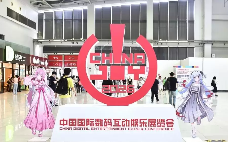 ChinaJoy与AI同游,游向哪里?