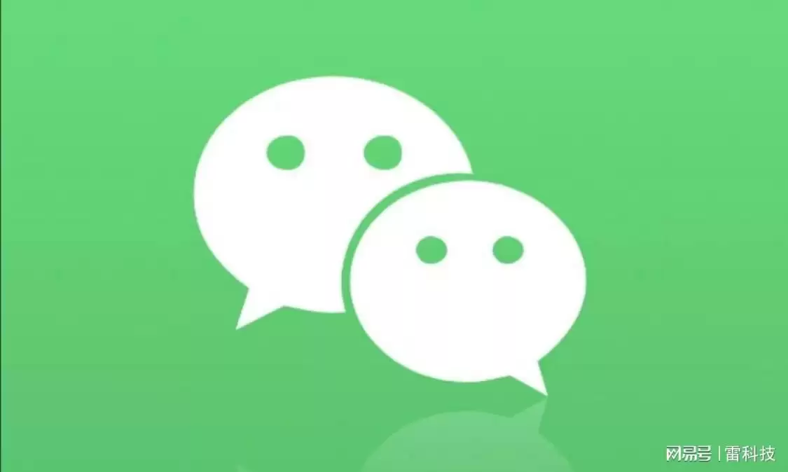 微信开启灰度测试!语音新增指令功能,朋友圈上线AI帮写