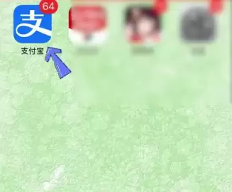 一刻相册怎么关闭自动续费 一刻相册取消自动续费方法