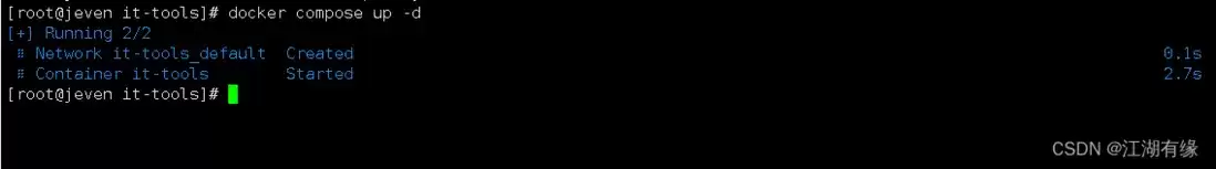 Docker一键部署IT-Tools,搭建私有在线工具箱