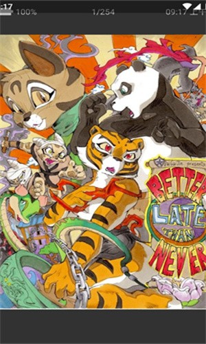 妖精漫画免费版安装下载官网