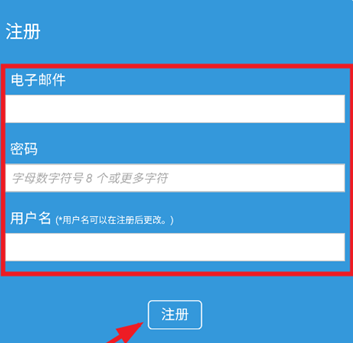 poipiku官方网站入口链接2026