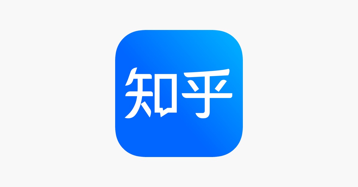 知乎网页版入口
