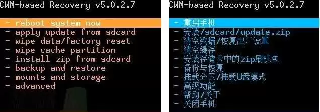 OPPO手机忘记密码怎么解锁?OPPO A57T强制解锁方法