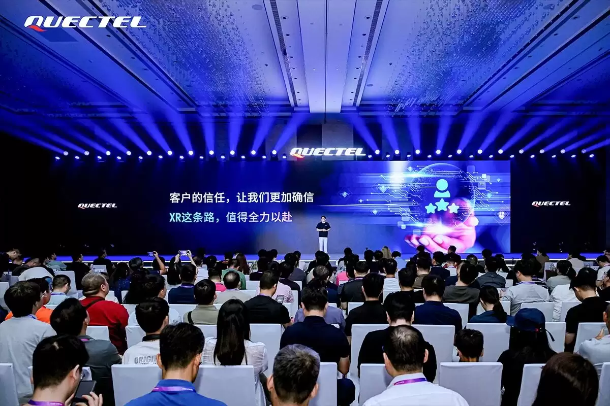 从参考设计到智能制造,移远通信全面布局AI+XR产业链