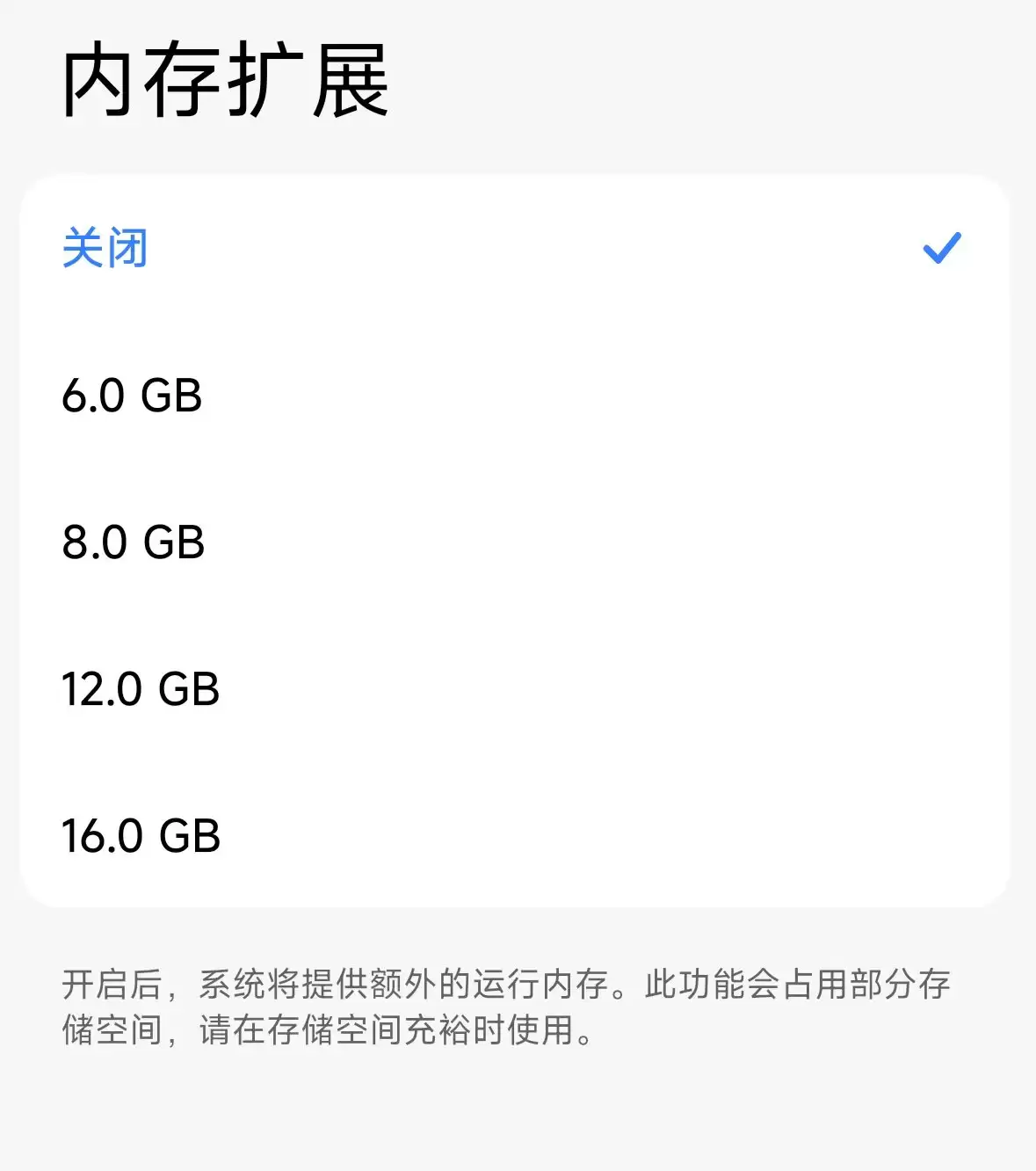 AI时代手机「摆设」功能越来越多,为何厂商舍不得删?