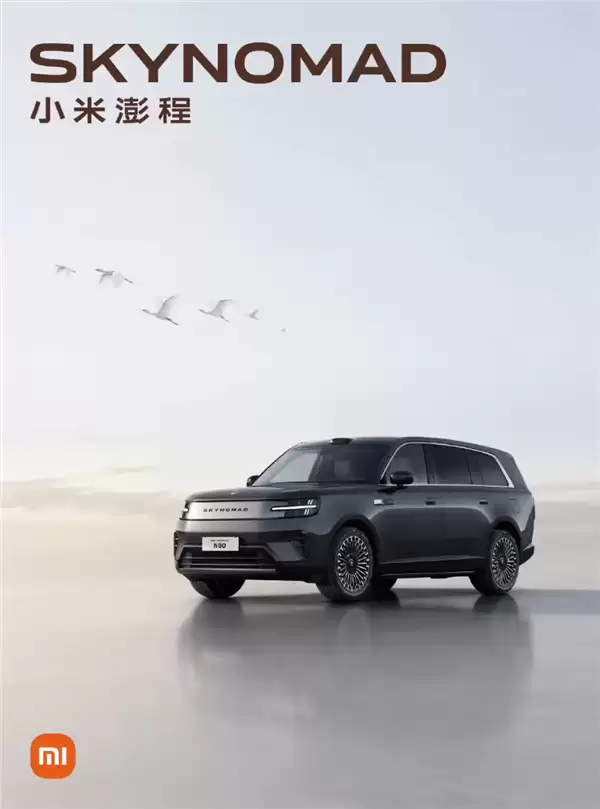 雷军亲揭小米澎程N90神秘面纱,变形座舱与升顶帐篷能否搅动SUV市场?