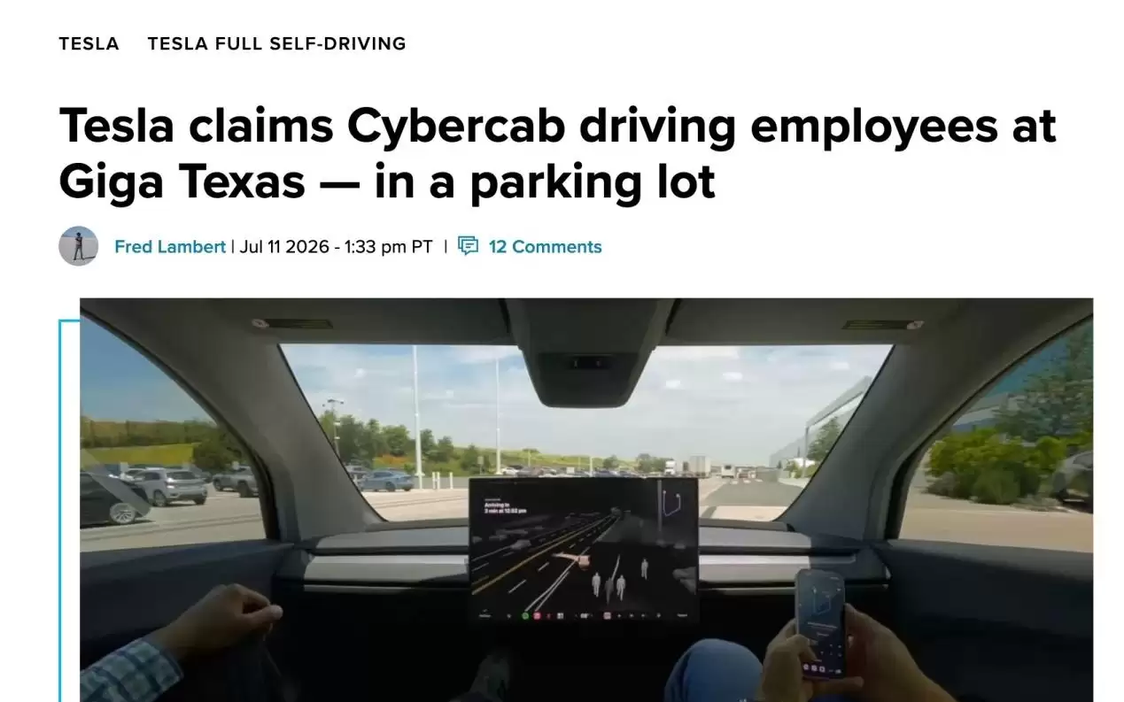 特斯拉宣布得克萨斯州工厂Cybercab员工乘车服务将启动,但细节全缺