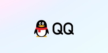 网页版qq快捷登录入口