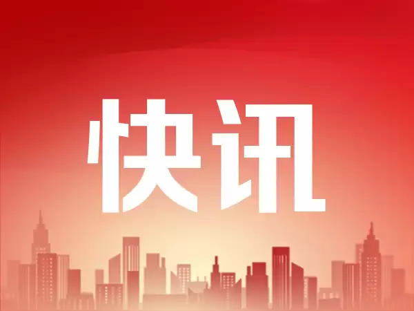 新华读报｜外媒视角：中国新能源车生产出口稳步增长