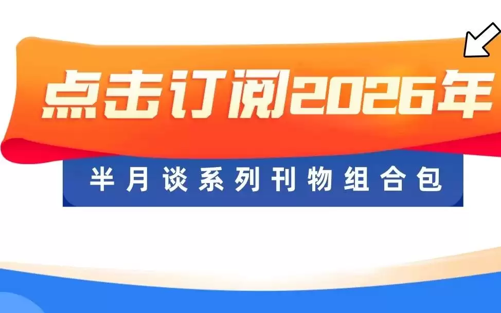 大批无人机投入广西救援，让人们看到了真正的科技向善