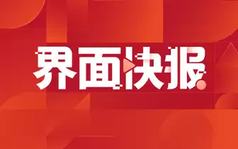 扎克伯格称Meta在AI上落后OpenAI等公司