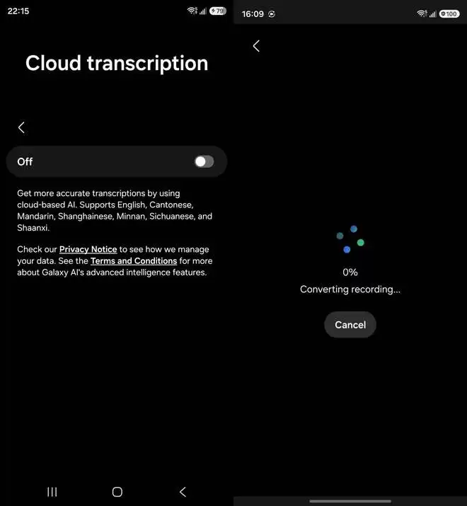 三星One UI 9版录音机应用曝光:加入云端转录,增强文件管理