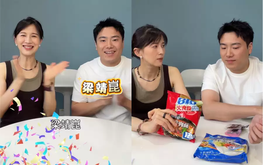 又翻车了？初代网红papi酱戏称「马龙怕输才退役」，被骂上热搜