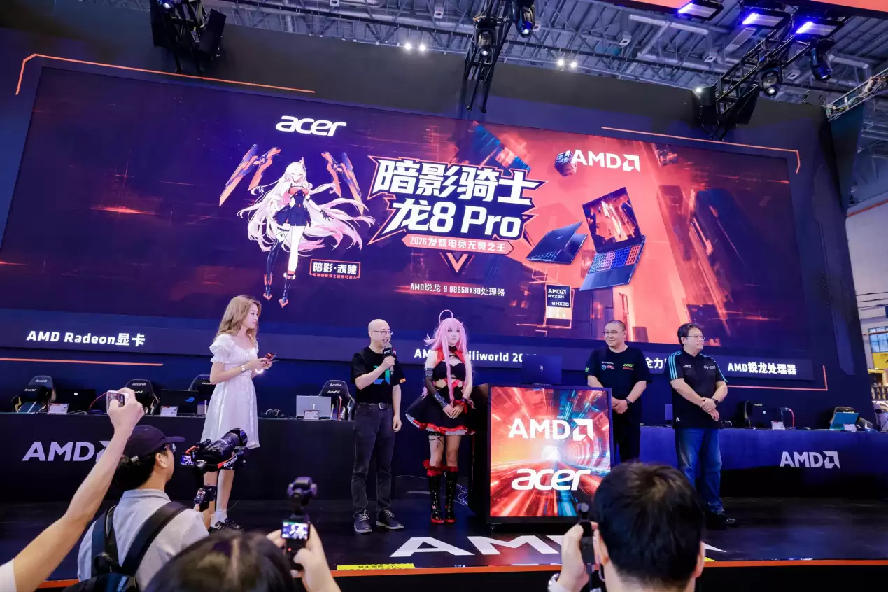 BW2026首日AMD火力全开：游戏本与AI创作本齐发，引领智能娱乐新风潮