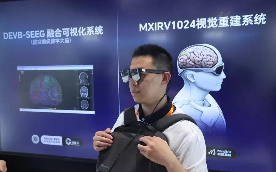 活力中国调研行|梦想照进现实,脑机接口为患者点亮新生希望