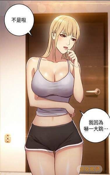 羞羞漫画所有版本合集